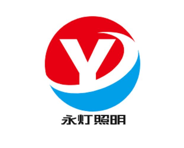 周捷,公司经营范围包括:生产,设计,销售,加工:照明灯具,智能照明器具