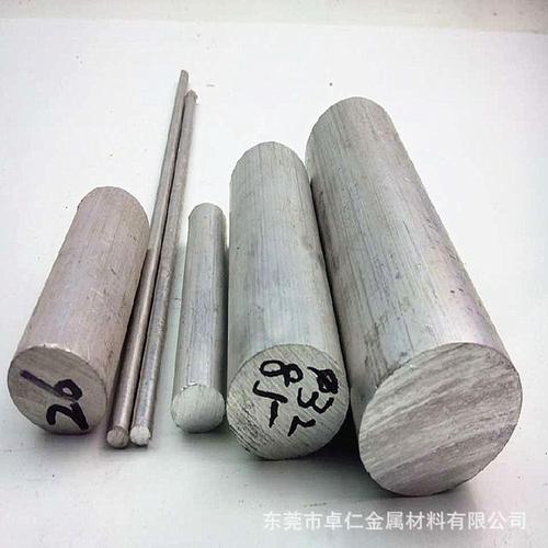 德国进口GALMg5镍合金在照明器具制造中的冶金优势与应用