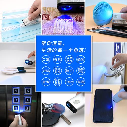 立晶光电(厦门) 照明器具领域的创新力量